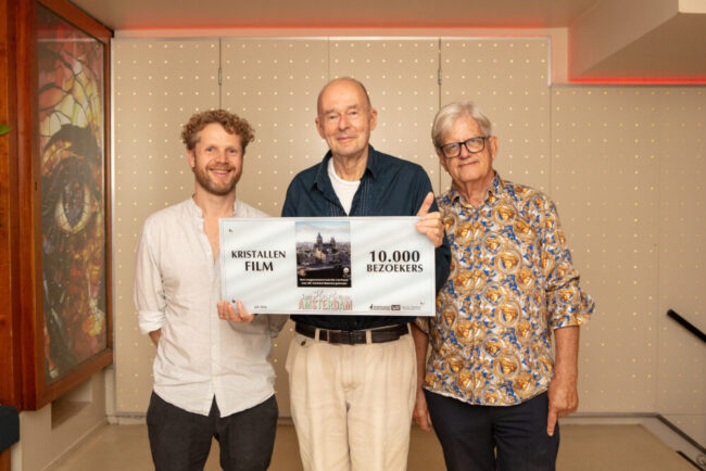 20260709_Het_Hart_van_Amsterdam-1